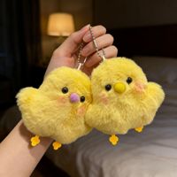 Porte-clés pendentif sac à dos en peluche poussin super mignon, style dessin animé, adorable, rembourrage en coton PP, accessoire unisexe