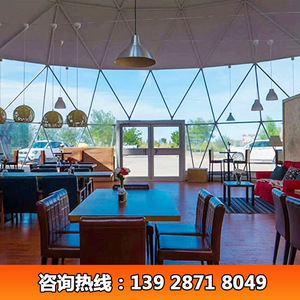 12m Diameter Aluminum Alloy <b>Frame</b> PVC Fabric Waterproof Four Season Wedding Party <b>Tent</b> - Product Image 4