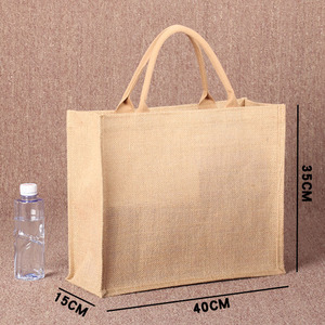 Sac fourre-tout en lin et jute <span class=keywords><strong>naturel</strong></span> 40*35*15CM, vente en gros, <span class=keywords><strong>pas</strong></span> <span class=keywords><strong>cher</strong></span>, avec design personnalisé et poignée en corde pour cadeaux - Product Image 1