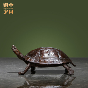 Copper And <b>Gold</b> Years Brass Turtle Ornament <b>Small</b> Animal Decor <b>Table</b> Top Gift For Elders - Product Image 4