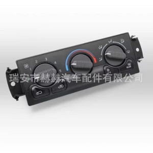Módulo de Panel de Control de Aire Acondicionado Automotriz Chevrolet 599-218 para Reemplazo y Reparación, Plástico Nuevo - Product Image 2