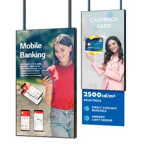 공장 직접 중국 창 디지털 디스플레이 광고 화면 상점 밝은 lcd 창 디스플레이
