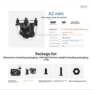 กล้องกิมบอล SIYI Mini Ultra-Wide น้ำหนักเบา 3 แกน ทำจากโลหะและพลาสติก สำหรับถ่ายวิดีโอ - Product Image 5