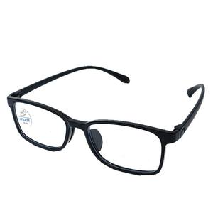 Montura de Gafas Cuadradas Moleon 9870 TR90, Anti Luz Azul, Montura Completa Unisex, Lentes Acrílicas para Miopía - Product Image 1