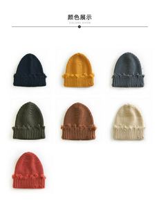 Wholesale Winter <b>Hat</b> Custom logo Kids Adult Personality Fashion Knitted Warm <b>Hat</b> Winter Stylish Trend Dome Winter <b>Hat</b> - Product Image 3