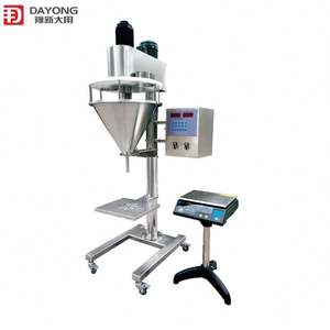 Máquina automática de llenado de polvo de alta eficiencia, 1kg, 2kg, 3kg, Vertical para bebidas, vidrio químico, embalaje, aceite, PLC eléctrico - Product Image 6