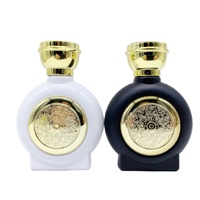 Flacons de parfum et diffuseurs à bâtonnets de luxe haut de gamme, style Arabie Saoudite, en verre plat avec bouchon à vis, estampage à chaud, 30ml 50ml