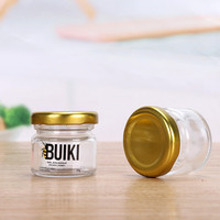 Hot Sale 25ml 50ml Wide Mouth Glass Jam Jar With Thin Screw Metal Lid in Bulk Honey Jar Bottles