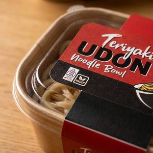 Nouilles humides vapeur à faible teneur en sel, non frites, avec sauce séparée, pour supermarchés européens, prêtes à consommer, Udon <span class=keywords><strong>Ramen</strong></span> <span class=keywords><strong>japonais</strong></span> - Product Image 2