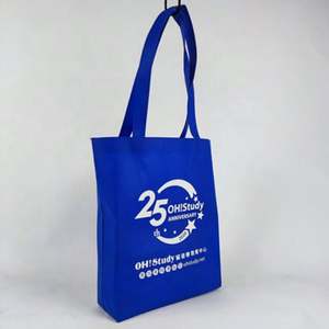 Sac de t-shirt non tissé pour la fête sac à provisions pliable bleu sac fourre-tout non tissé cadeau de bonbons non tissé réutilisable - Product Image 5