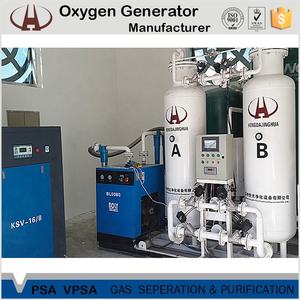 Impianto di produzione di ossigeno medico generatore di vendite dirette in fabbrica - Product Image 5