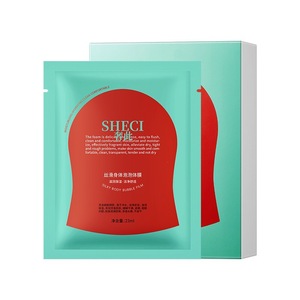 Sheci Silky Body Bubble <b>Film</b> 23mlX5pcs Exfoliating Cleansing Moisturizing Skin Care - Product Image 2