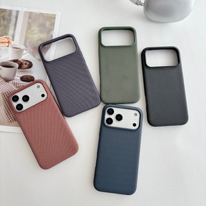 Étui magnétique tissé de haute qualité pour iPhone 17 Air 16 15 14 Pro Max, coque antichoc avec texture lin pour l'arrière - Product Image 1