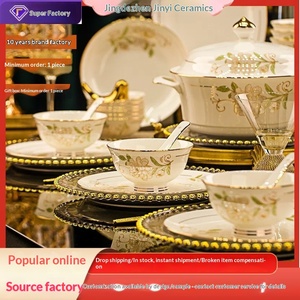 Nouvel ensemble de bols et d'assiettes de style chinois, en porcelaine de Jingdezhen, peint à la main or et jade, vaisselle de style national Shanders - Product Image 1