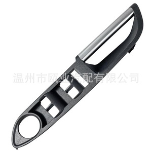 Cubierta del Panel del Reposabrazos para Ford Escape, Negra, Delantera Izquierda, CJ54 S226A22 AB35B8, Caja de Almacenamiento - Product Image 1