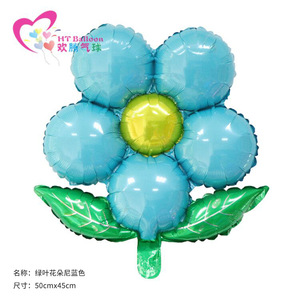 Globos de Papel con Diseño de Hojas Verdes, Multicolores, Decoraciones para Fiestas de Cumpleaños - Product Image 2