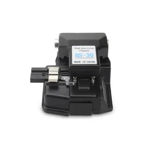 HS-30 FTTH جهاز تقطيع الألياف البصرية الألياف البصرية القاطع الالياف البطرية الذكية