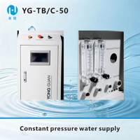 YONG GUAN, Fabricante Verificado, Mini Purificador de Agua para Plantas, Certificado CE ISO, Sistema Completo de Tratamiento por Ósmosis Inversa, 50-350L/h, 220V, 1 Año de Garantía
