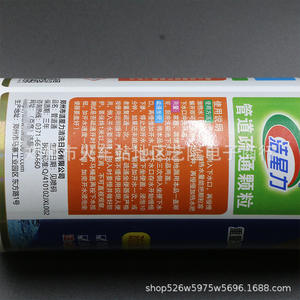 Limpiador de desagües Jiexingli 238g líquido potente para limpieza de inodoros, cocinas y desagües de piso. - Product Image 5