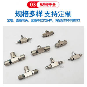 Raccord pneumatique miniature en T SMC à serrage rapide, nouveau modèle MHE4-M5 6-M5 M-5HT-4/6, en laiton, cuivre, plastique pour tube d'air métallique - Product Image 2