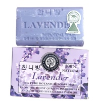Savon artisanal à la lavande très vendu, savon parfumé à la camomille, savon nourrissant pour la peau, savons artisanaux en barre