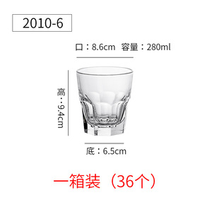 Nuova idea di prodotti 2020 la migliore vendita 150ml tazza di vetro <span class=keywords><strong>cortado</strong></span> tazze - Product Image 2