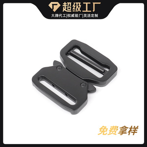 Hebilla de Liberación Lateral de Aleación de Zinc de 38 mm, Negra, Resistente, para Bolsas - Product Image 5