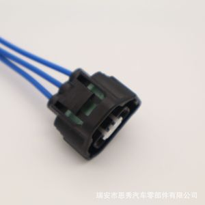 Conector Automotriz 7283-1133-10 de 3 Pines, Plástico Negro para Cableado de Automóviles - Product Image 3