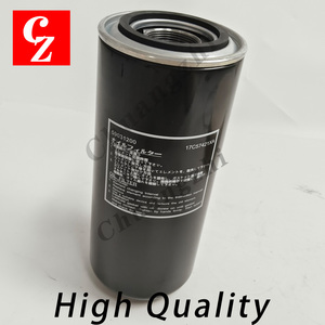 Filtre à huile de haute qualité pour compresseur d'air industriel Hitachi 59031200, prix de gros, garantie 2000 heures - Product Image 4