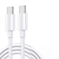 Produits en livraison directe 2025 Charge rapide de type C à type C Charge rapide Câble de transfert de données pour téléphone portable Câble de données