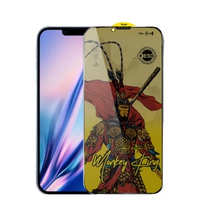 Nouveau produit, film protecteur d'écran en verre trempé anti-statique 9H de 0,4 mm pour iPhone 6 7 8 XS XR 12 Mini 13Pro Max - Product Image 1