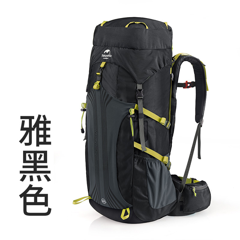 55L black