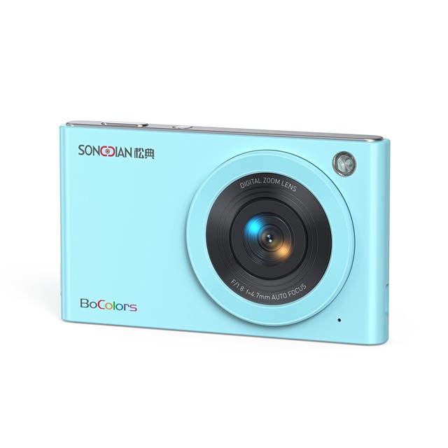 SONGDIAN Ultra-Thin 96MP 5K Compact Digital Camera Vlog AF Pocket Point & Shoot Digital Cameras for Teens Travel Gift Custom