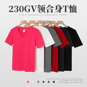 T-shirt décontracté pour femme à col en V, manches courtes, coupe ample, en mélange de coton et élasthanne respirant, taille XL – Votre choix - Product Image 3