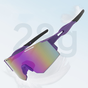 Спортивные солнцезащитные очки для велоспорта, защиты от солнца, модные, для вождения, для мужчин и женщин, для рыбалки, с защитой от ультрафиолета UV400, для велосипеда, для активного отдыха - Product Image 2