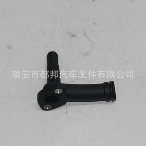 ท่อน้ำหล่อเย็นสำหรับ4133L049เครื่องยนต์ดีเซลเพอร์คินส์, สายน้ำสำหรับรถยนต์ C7.1แมว - Product Image 5