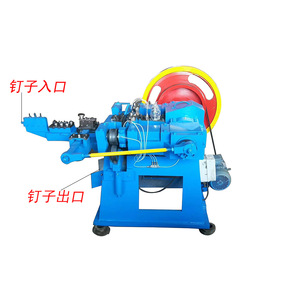 เครื่องขึ้นรูปโลหะ Hx เครื่องทำตะปูขนาดเล็ก รุ่น Z94-3C เครื่องผลิตตะปูกลม ตะปูรองเท้า ผลิตได้ปริมาณมาก - Product Image 1