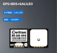 Module GPS Beitian BE-180 220 250 280 880 357 BK-180 220 250 280 880Q Récepteur d'antenne GNSS GPS Beidou pour navigation automobile FPV RC