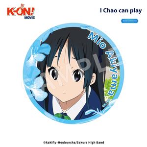 Modelos Explosivos <span class=keywords><strong>K</strong></span>-<span class=keywords><strong>ON</strong></span> Serie Flor Azul Yui Hirasawa Pin de <span class=keywords><strong>Anime</strong></span> Redondo de Hojalata Caja Sorpresa Origen <span class=keywords><strong>Anime</strong></span> Japonés 12+ - Product Image 5