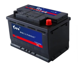 <span class=keywords><strong>Batterie</strong></span> de voiture au plomb-acide CMF rechargeable de haute qualité <span class=keywords><strong>12V</strong></span> <span class=keywords><strong>74Ah</strong></span> 75Ah sans entretien avec fonction de démarrage à froid - Product Image 5