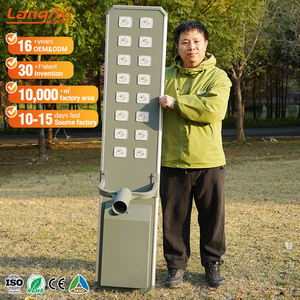 엔지니어링 프로젝트용 방수 IP65 실외 도로 램프 80W 120W 140W <span class=keywords><strong>160W</strong></span> 스마트 일체형 <span class=keywords><strong>LED</strong></span> 태양광 가로등 - Product Image 1