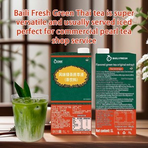 สารสกัดจาก<span class=keywords><strong>ชา</strong></span>เขียวไทย Baili Xian ใบหลวมกลิ่นผลไม้และดอกไม้ - Product Image 3