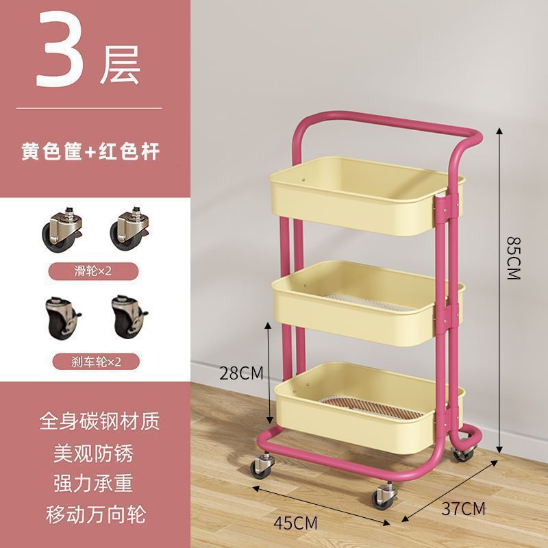 ตะกร้าสีเบจเหล็กกล้าคาร์บอน 3 ชั้น สำหรับผงแก้วมังกร, แบบเข็นด้วยมือ