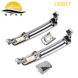 อะดิลีมือจับประตูด้านนอก LS0057 ชุบโครเมี่ยมสำหรับนิสสัน โร้ก มูราโน อินฟินิตี้ FX35 FX45 2003-2013 - Product Image 4