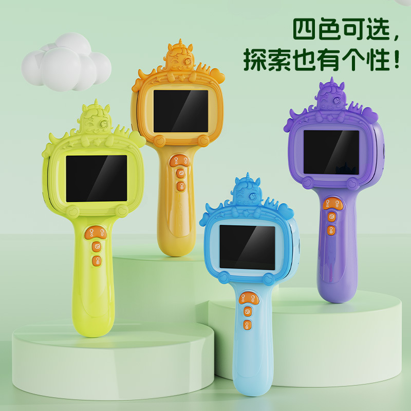 G21-Unicorn [Customized Exclusive Release]