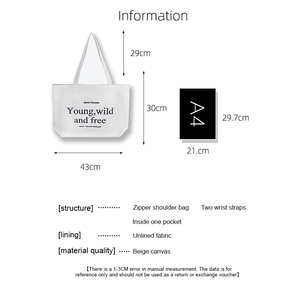Sac fourre-tout en toile de coton écologique et recyclé, personnalisé avec logo imprimé, pour courses, vente en gros, pas cher - Product Image 5