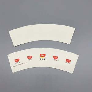 Vaso de Papel Desechable con Recubrimiento de PE, Apto para Alimentos, Impreso, 12OZ 14OZ 16OZ - Product Image 6