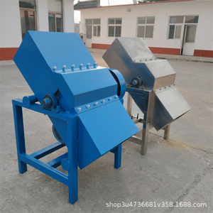 Trituradora de Hielo Eléctrica Industrial de 10 Kg/min, Acero Inoxidable, Totalmente Automática, Uso Comercial - Product Image 5