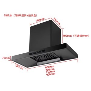 <span class=keywords><strong>Hotte</strong></span> <span class=keywords><strong>aspirante</strong></span> murale en acier inoxydable avec LED, 900 mm, <span class=keywords><strong>silencieuse</strong></span>, haute aspiration, en forme de T, pour îlot de cuisine, hôtels et usage domestique, écoénergétique - Product Image 6