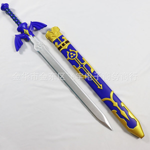The Legend of Zelda Kingdom Tears <span class=keywords><strong>Épée</strong></span> du <span class=keywords><strong>maître</strong></span> 1 à 1 Lien Cos Arme PUToy <span class=keywords><strong>Épée</strong></span> en plastique durable - Product Image 4